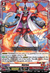 Image for Vairina (D-SD01: Yu-yu Kondo -Holy Dragon-) (D-SD01/006EN) - Cardfight Vanguard