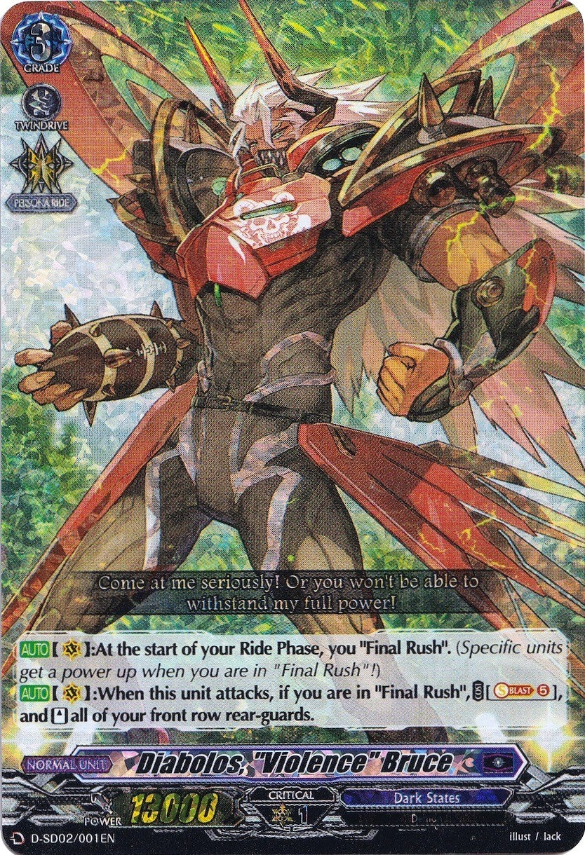 Image for Diabolos, "Violence" Bruce (RRR Foil) (D-SD02: Danji Momoyama -Tyrant Tiger-) (D-SD02/001EN) - Cardfight Vanguard