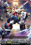 Image for Jeweled Combination, Jewelion (D-SD05: Tomari Seto -Aurora Valkyrie-) (D-SD05/007EN) - Cardfight Vanguard