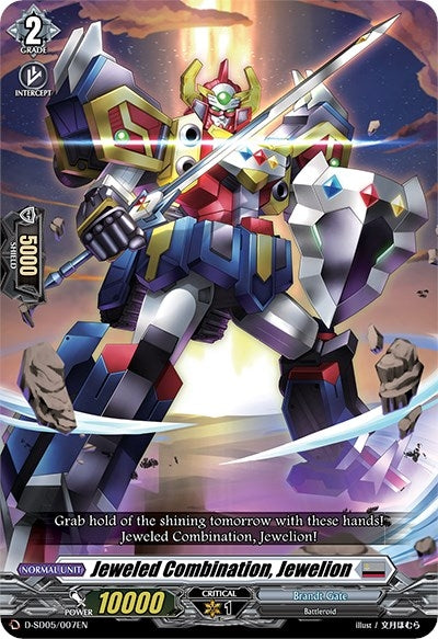 Image for Jeweled Combination, Jewelion (D-SD05: Tomari Seto -Aurora Valkyrie-) (D-SD05/007EN) - Cardfight Vanguard