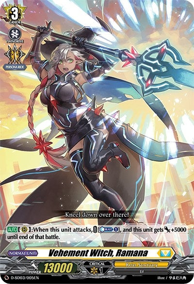 Image for Vehement Witch, Ramana (D-SD03: Tohya Ebata -Apex Ruler-) (D-SD03/005EN) - Cardfight Vanguard