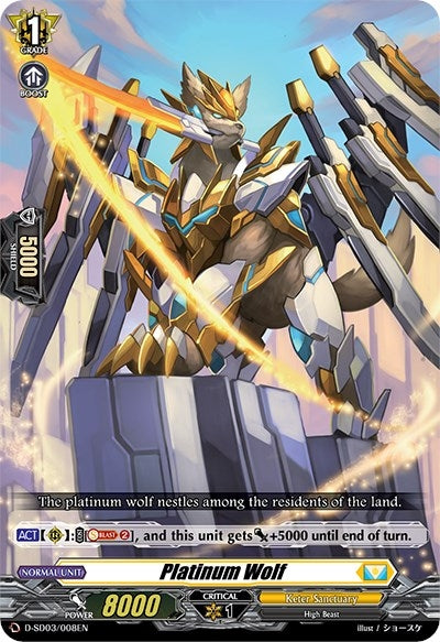 Image for Platinum Wolf (D-SD03: Tohya Ebata -Apex Ruler-) (D-SD03/008EN) - Cardfight Vanguard