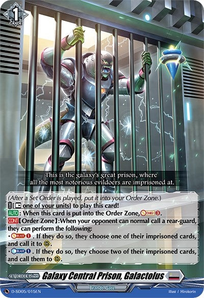 Image for Galaxy Central Prison, Galactolus (D-SD05: Tomari Seto -Aurora Valkyrie-) (D-SD05/015EN) - Cardfight Vanguard