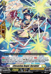 Image for Lifesaving Angel, Kurabiel (D-SD03: Tohya Ebata -Apex Ruler-) (D-SD03/009EN) - Cardfight Vanguard