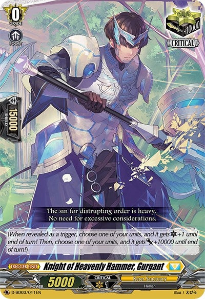 Image for Knight of Heavenly Hammer, Gurgant (D-SD03: Tohya Ebata -Apex Ruler-) (D-SD03/011EN) - Cardfight Vanguard