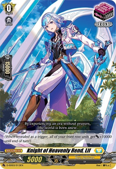 Image for Knight of Heavenly Rend, Lif (D-SD03: Tohya Ebata -Apex Ruler-) (D-SD03/013EN) - Cardfight Vanguard