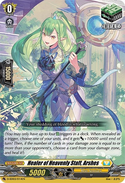 Image for Healer of Heavenly Staff, Arshes (D-SD03: Tohya Ebata -Apex Ruler-) (D-SD03/014EN) - Cardfight Vanguard