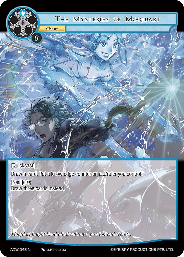 Image for The Mysteries of Moojdart (Assault into the Demonic World) (ADW-043) - Force of Will