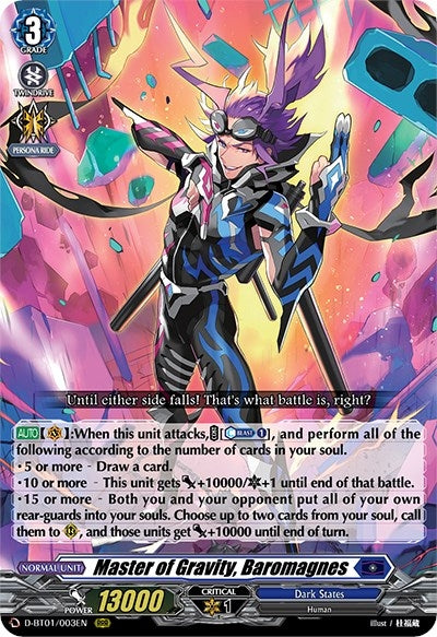 Image for Master of Gravity, Baromagnes (D-BT01: Genesis of the Five Greats) (D-BT01/003EN) - Cardfight Vanguard