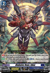 Image for Diabolos Boys, Eden (D-BT01: Genesis of the Five Greats) (D-BT01/004EN) - Cardfight Vanguard