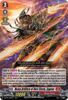 Image for Heavy Artillery of Dust Storm, Eugene (D-BT01: Genesis of the Five Greats) (D-BT01/002EN) - Cardfight Vanguard