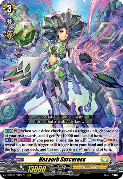 Image for Hexaorb Sorceress (D-BT01: Genesis of the Five Greats) (D-BT01/008EN) - Cardfight Vanguard