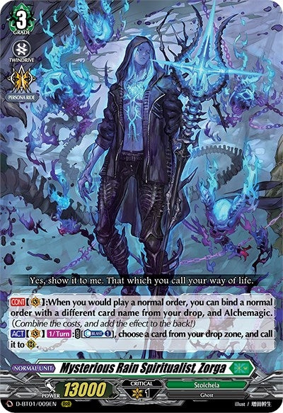 Image for Mysterious Rain Spiritualist, Zorga (D-BT01: Genesis of the Five Greats) (D-BT01/009EN) - Cardfight Vanguard