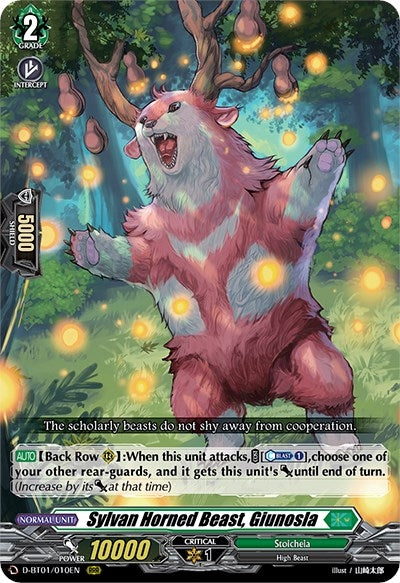 Image for Sylvan Horned Beast, Giunosla (D-BT01: Genesis of the Five Greats) (D-BT01/010EN) - Cardfight Vanguard
