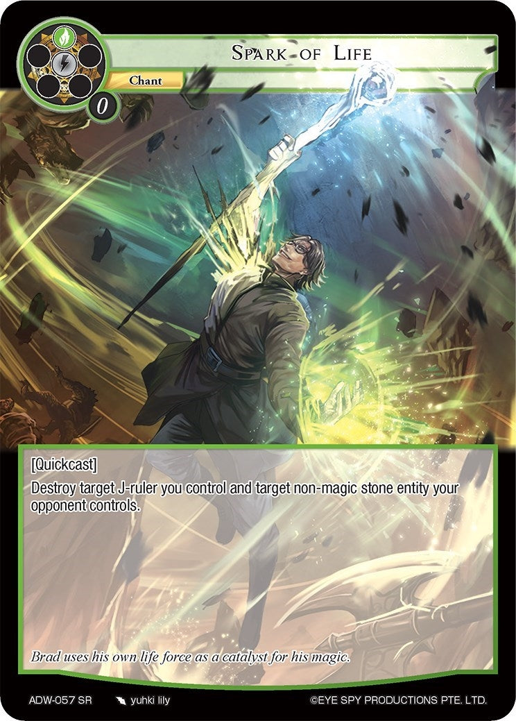 Image for Spark of Life (Assault into the Demonic World) (ADW-057) - Force of Will