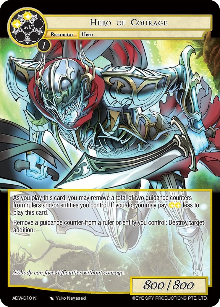 Image for Hero of Courage (Assault into the Demonic World) (ADW-010) - Force of Will