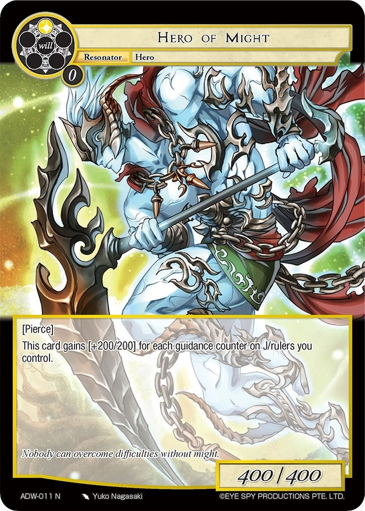 Image for Hero of Might (Assault into the Demonic World) (ADW-011) - Force of Will