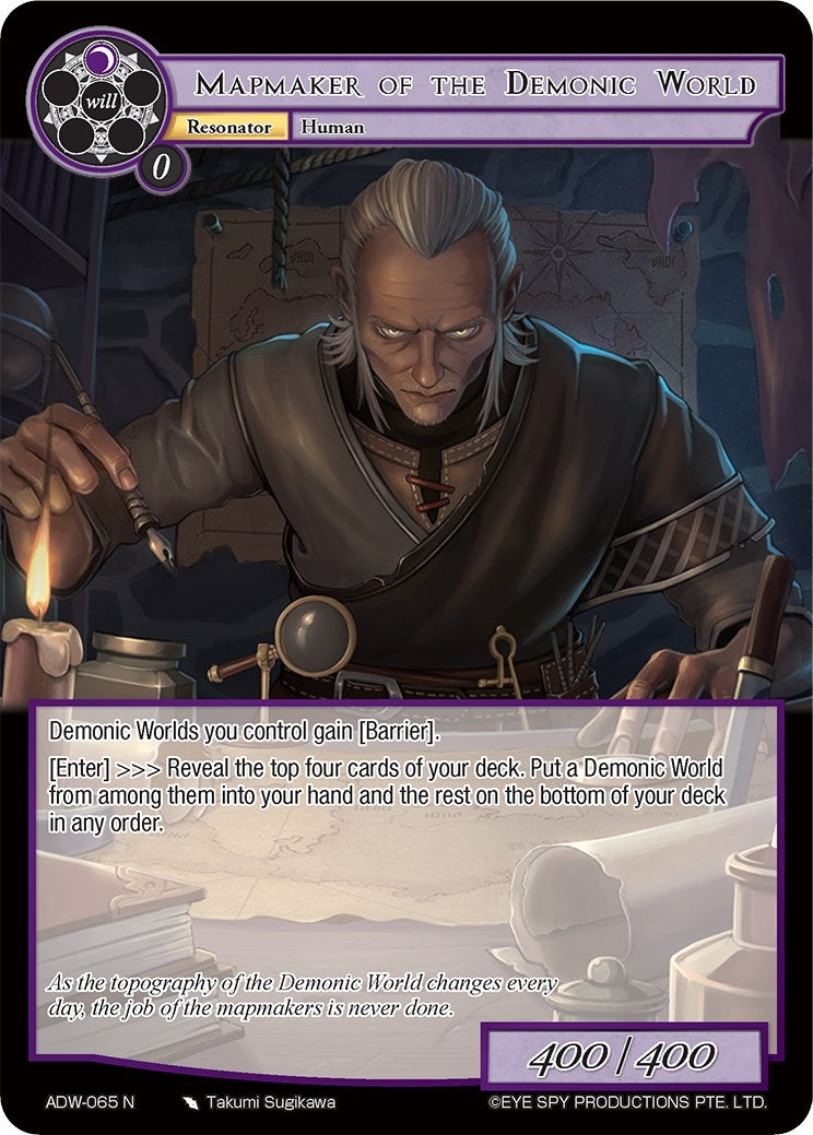 Image for Mapmaker of the Demonic World (Assault into the Demonic World) (ADW-065) - Force of Will