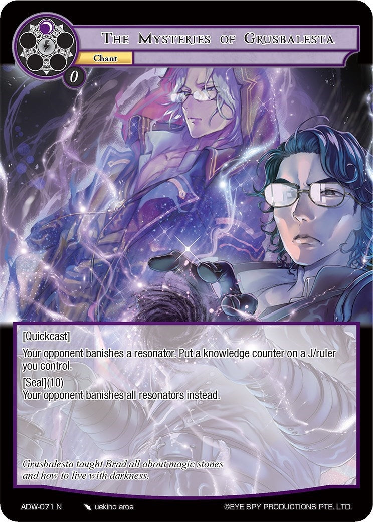 Image for The Mysteries of Grusbalesta (Assault into the Demonic World) (ADW-071) - Force of Will