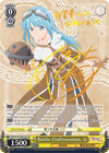 Image for Battle Craftswoman, Iz (SP) (BOFURI: I Don't Want to Get Hurt, so I'll Max Out My Defense) (BFR/S78-E001SP SP) - Weiss Schwarz