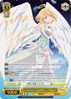 Image for Loving Sacrifice, Maple (SEC) (BOFURI: I Don't Want to Get Hurt, so I'll Max Out My Defense) (BFR/S78-E002SEC SEC) - Weiss Schwarz