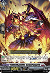 Image for Fighting Dragon, Goldog Dragon (D-BT01: Genesis of the Five Greats) (D-BT01/041EN) - Cardfight Vanguard