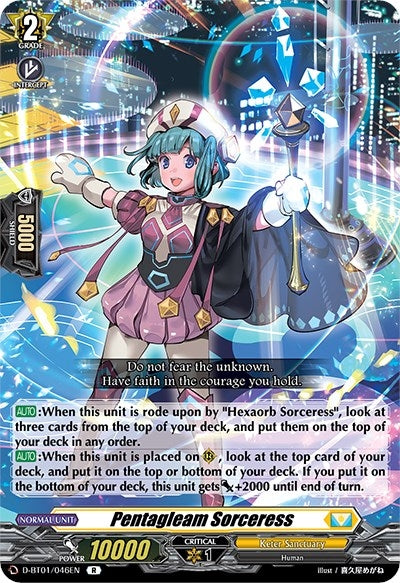 Image for Pentagleam Sorceress (D-BT01: Genesis of the Five Greats) (D-BT01/046EN) - Cardfight Vanguard