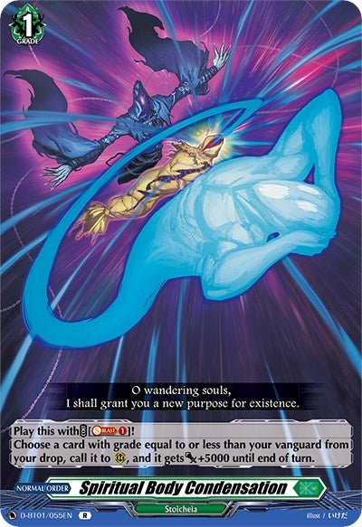 Image for Spiritual Body Condensation (D-BT01: Genesis of the Five Greats) (D-BT01/055EN) - Cardfight Vanguard