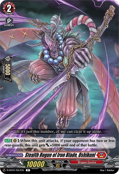 Image for Stealth Rogue of Iron Blade, Oshikuni (D-BT01: Genesis of the Five Greats) (D-BT01/057EN) - Cardfight Vanguard
