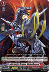 Image for Extremist Dragon, Velocihazard (D-BT01: Genesis of the Five Greats) (D-BT01/059EN) - Cardfight Vanguard
