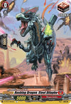 Image for Rushing Dragon, Steel Dilopho (D-BT01: Genesis of the Five Greats) (D-BT01/064EN) - Cardfight Vanguard