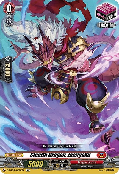 Image for Stealth Dragon, Jaengoku (D-BT01: Genesis of the Five Greats) (D-BT01/065EN) - Cardfight Vanguard