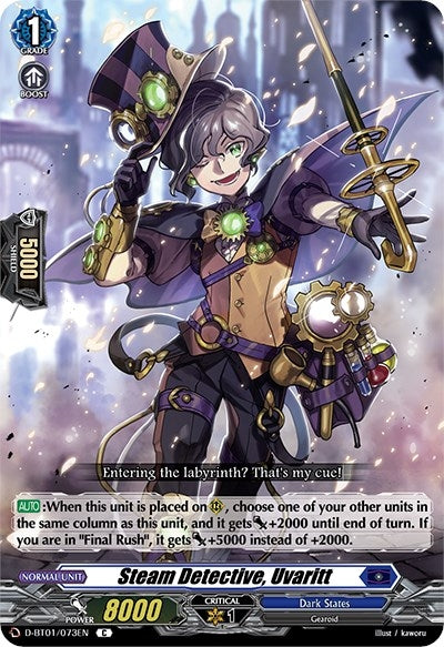 Image for Steam Detective, Uvaritt (D-BT01: Genesis of the Five Greats) (D-BT01/073EN) - Cardfight Vanguard