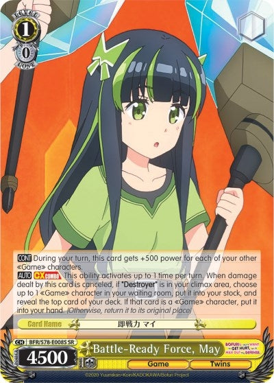 Image for Battle-Ready Force, May (SR) (BOFURI: I Don't Want to Get Hurt, so I'll Max Out My Defense) (BFR/S78-E008S SR) - Weiss Schwarz