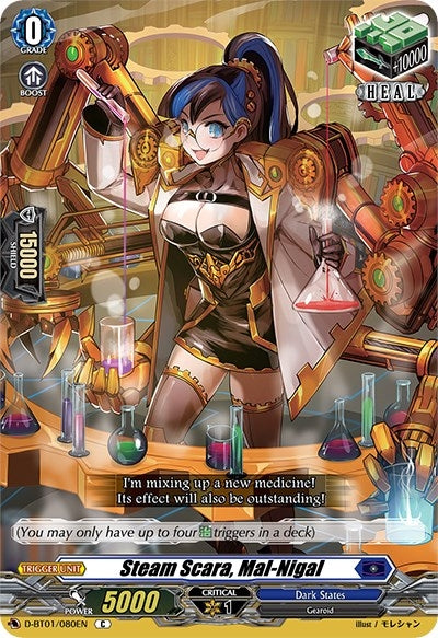 Image for Steam Scara, Mal-Nigal (D-BT01: Genesis of the Five Greats) (D-BT01/080EN) - Cardfight Vanguard