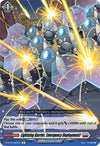Image for Lightning Barrier, Emergency Deployment! (D-BT01: Genesis of the Five Greats) (D-BT01/093EN) - Cardfight Vanguard