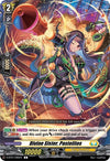Image for Divine Sister, Pastelitos (D-BT01: Genesis of the Five Greats) (D-BT01/098EN) - Cardfight Vanguard