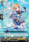 Image for Knight of Heavenly Wind, Vachel (D-BT01: Genesis of the Five Greats) (D-BT01/100EN) - Cardfight Vanguard