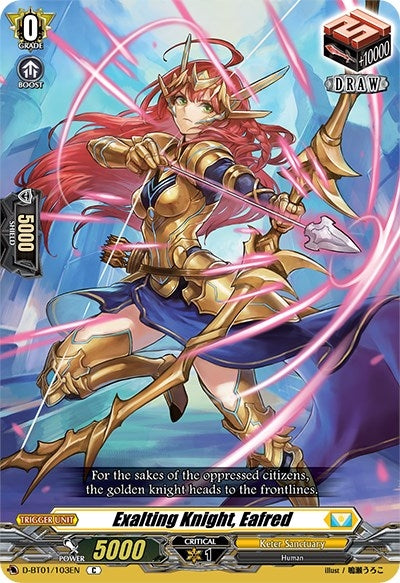 Image for Exalting Knight, Eafred (D-BT01: Genesis of the Five Greats) (D-BT01/103EN) - Cardfight Vanguard