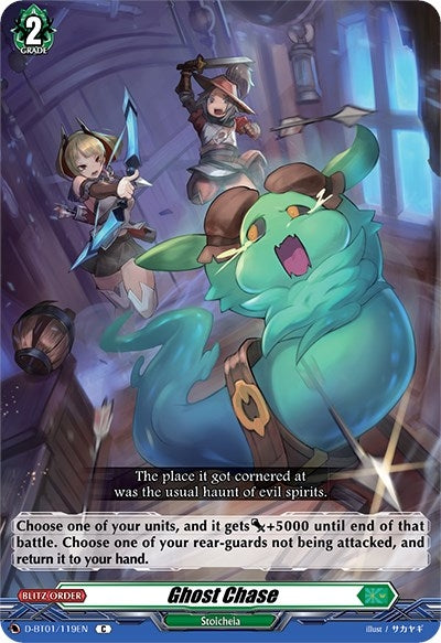 Image for Ghost Chase (D-BT01: Genesis of the Five Greats) (D-BT01/119EN) - Cardfight Vanguard