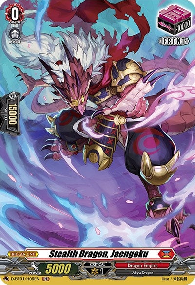Image for Stealth Dragon, Jaengoku (Holo) (D-BT01: Genesis of the Five Greats) (D-BT01/H09EN) - Cardfight Vanguard