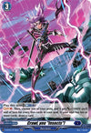 Image for Crawl, you "Insects"! (Holo) (D-BT01: Genesis of the Five Greats) (D-BT01/H13EN) - Cardfight Vanguard