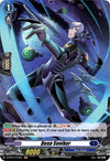 Image for Deep Soniker (Holo) (D-BT01: Genesis of the Five Greats) (D-BT01/H15EN) - Cardfight Vanguard