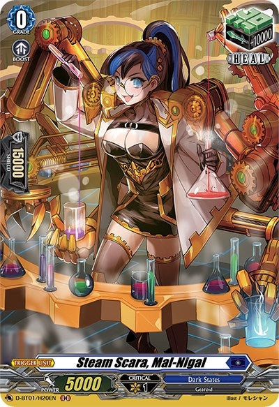 Image for Steam Scara, Mal-Nigal (Holo) (D-BT01: Genesis of the Five Greats) (D-BT01/H20EN) - Cardfight Vanguard