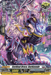 Image for Cardinal Draco, Barbizonde (Holo) (D-BT01: Genesis of the Five Greats) (D-BT01/H26EN) - Cardfight Vanguard