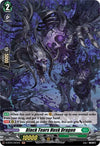 Image for Black Tears Husk Dragon (Holo) (D-BT01: Genesis of the Five Greats) (D-BT01/H41EN) - Cardfight Vanguard