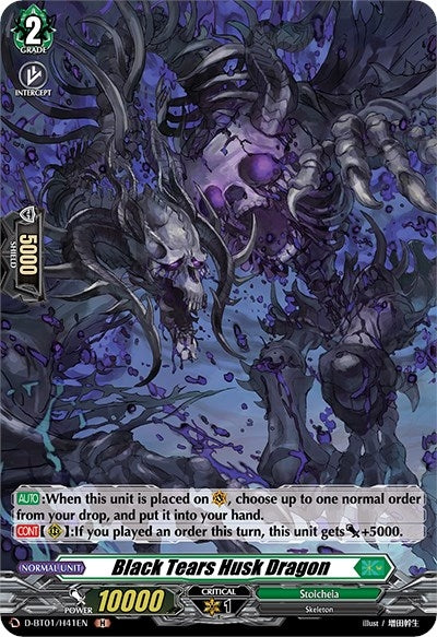 Image for Black Tears Husk Dragon (Holo) (D-BT01: Genesis of the Five Greats) (D-BT01/H41EN) - Cardfight Vanguard