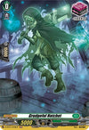 Image for Grudgeful Hatchet (Holo) (D-BT01: Genesis of the Five Greats) (D-BT01/H49EN) - Cardfight Vanguard
