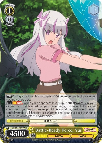 Image for Battle-Ready Force, Yui (BOFURI: I Don't Want to Get Hurt, so I'll Max Out My Defense) (BFR/S78-E009 R) - Weiss Schwarz