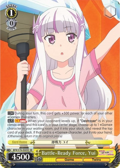 Image for Battle-Ready Force, Yui (SR) (BOFURI: I Don't Want to Get Hurt, so I'll Max Out My Defense) (BFR/S78-E009S SR) - Weiss Schwarz